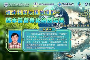 必威手机登录界面截图0