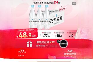 发力了！约基奇全明星赛后场均26+13+9&命中率59% 掘金13胜2负