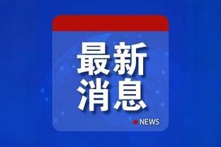 开云app官网入口手机版苹果截图1