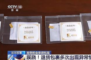 利物浦替补球员参与30球&努涅斯替补出场参与7球，皆为英超最多