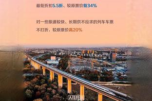 波杰姆斯基：我们让约基奇12投仅4中很棒 但是他罚了18球