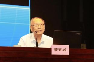 ?东欧合砍67分 爱德华兹34+10 独行侠力克森林狼取3连胜