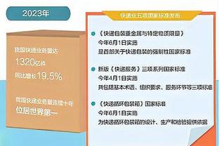 博主：总有人用这张图黑梅西，说他不尊重中国球迷